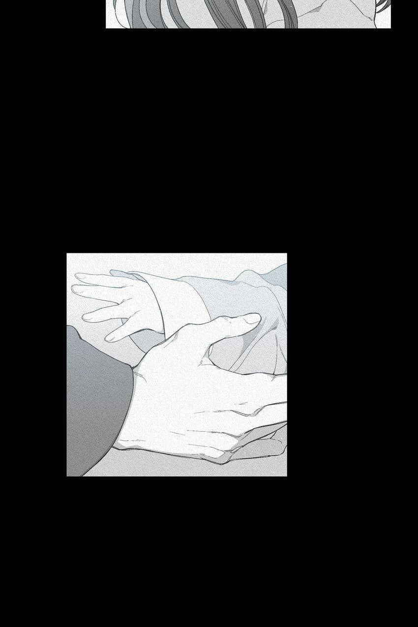 Corridor of Mirs Chapter 1 page 5 - 