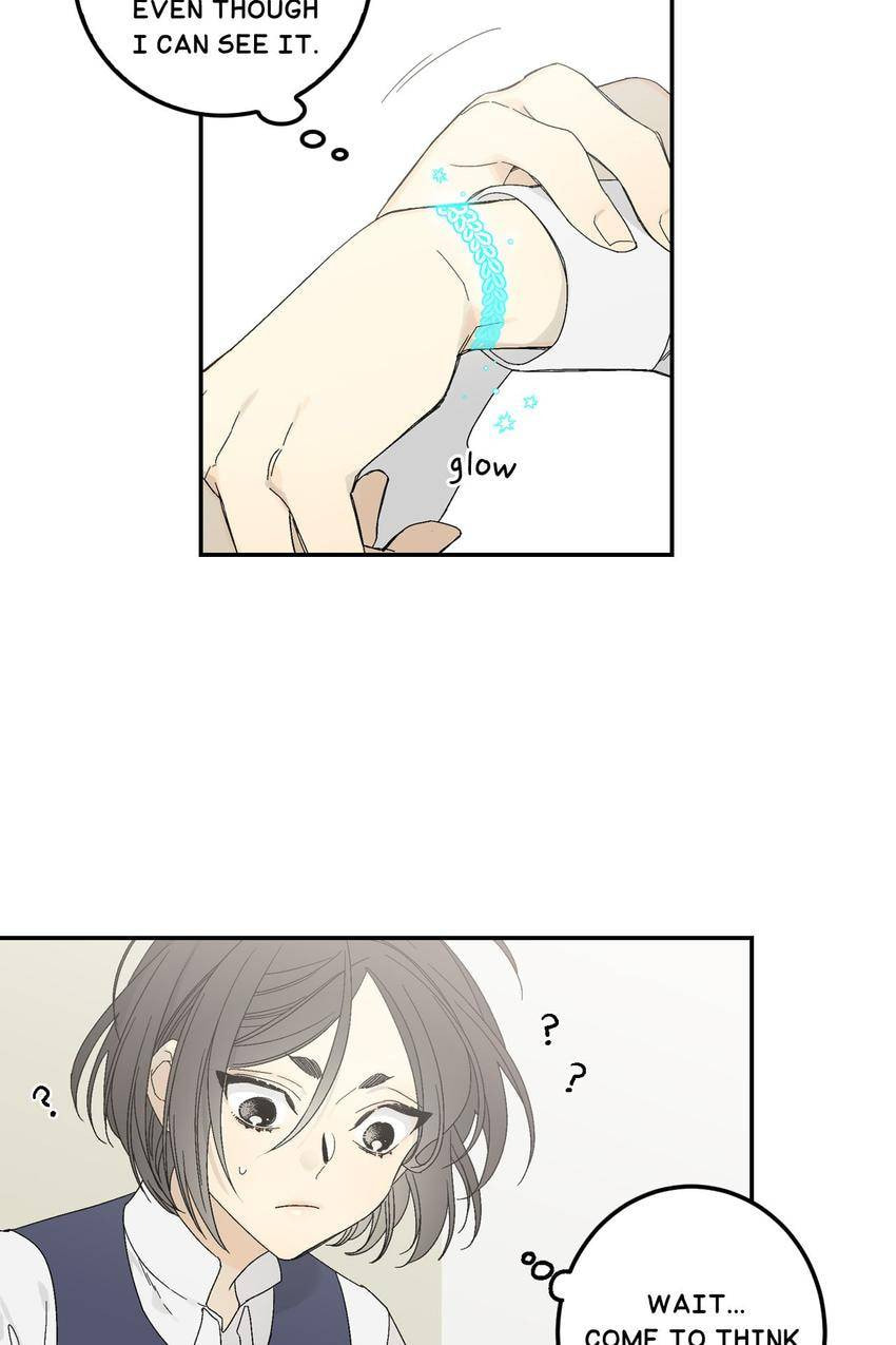 Corridor of Mirs Chapter 1 page 45 - 