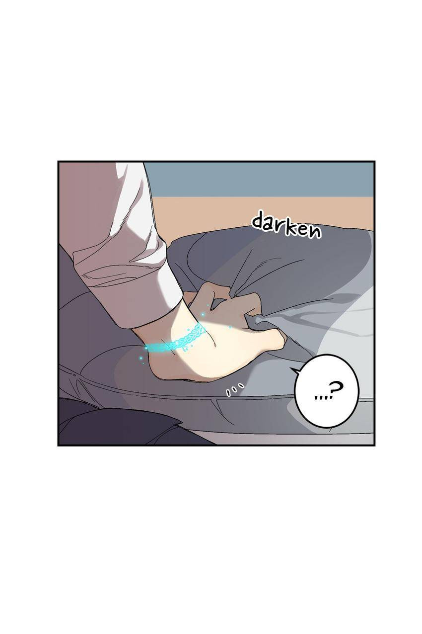 Corridor of Mirs Chapter 1 page 50 - 