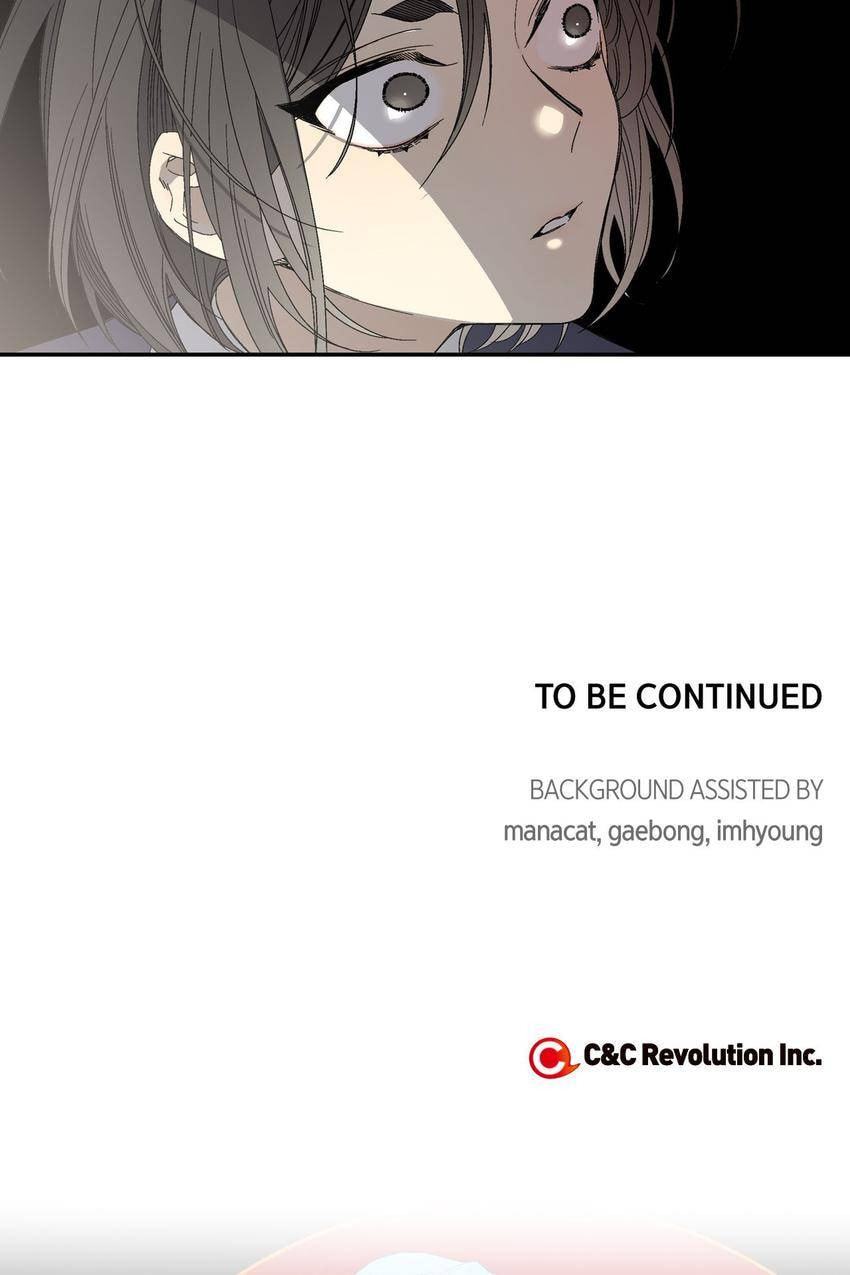 Corridor of Mirs Chapter 1 page 52 - 