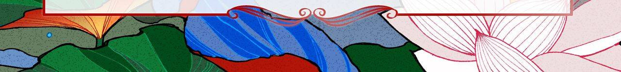 Corridor of Mirs Chapter 1 page 54 - 