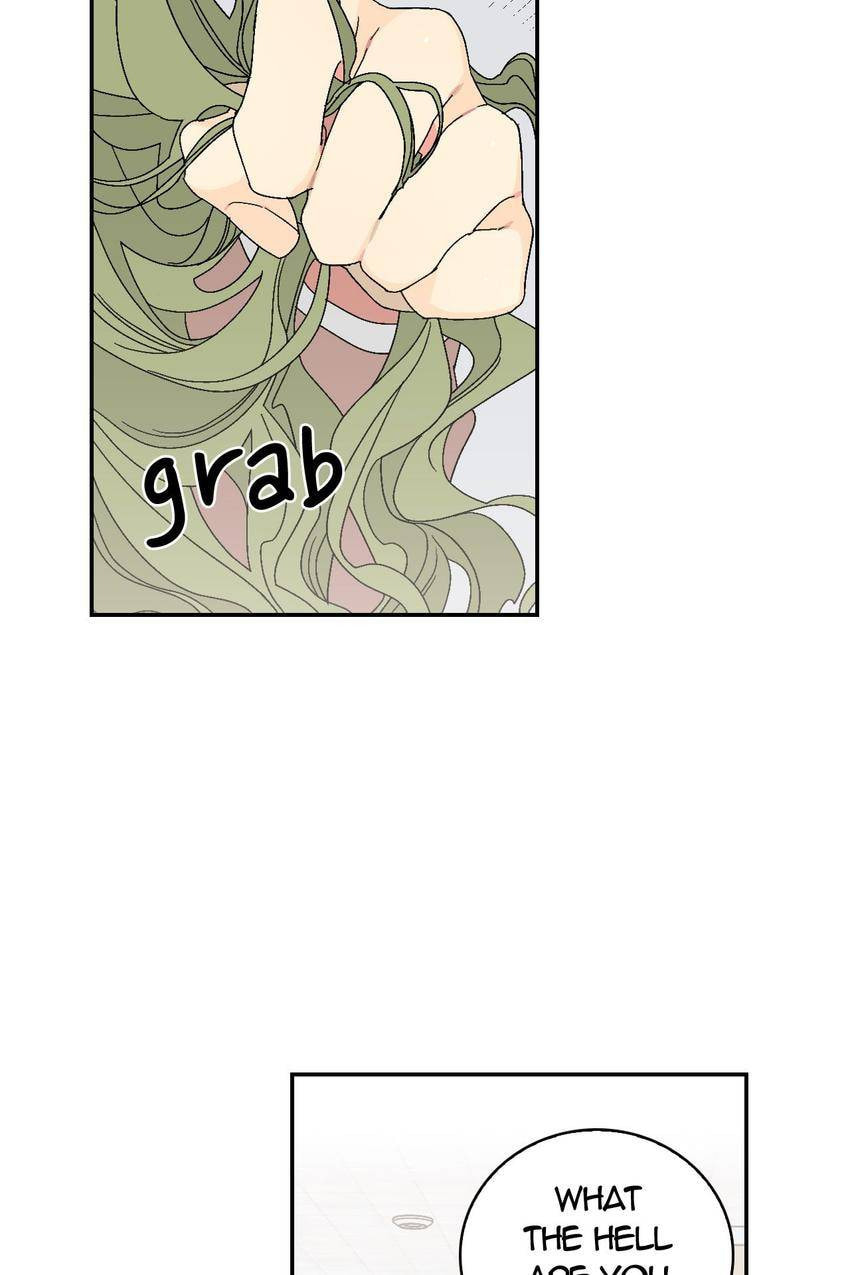 Corridor of Mirs Chapter 10 page 12 - 