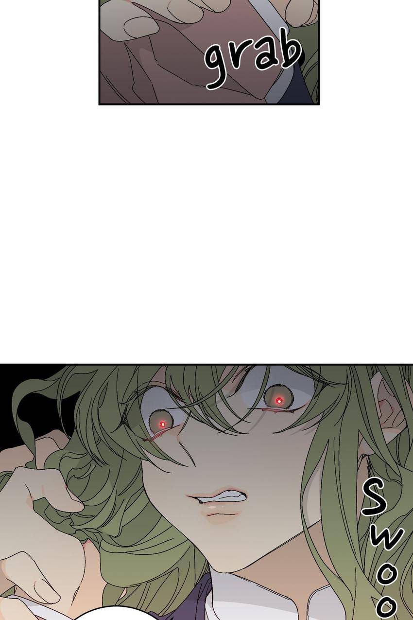 Corridor of Mirs Chapter 10 page 15 - 