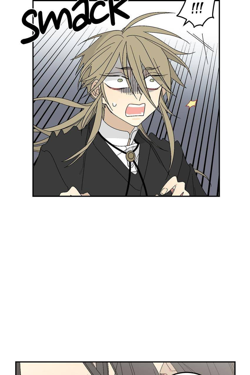 Corridor of Mirs Chapter 10 page 21 - 