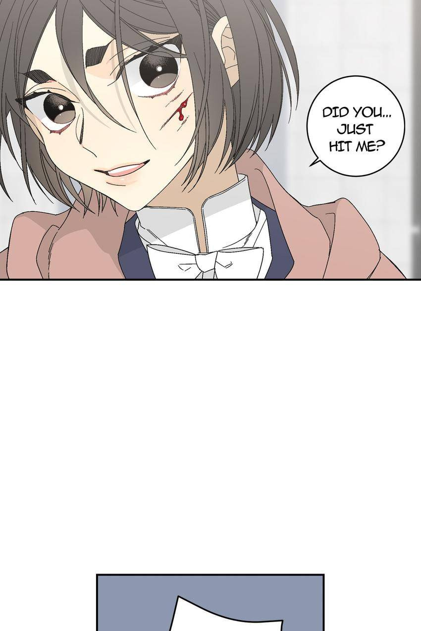 Corridor of Mirs Chapter 10 page 24 - 