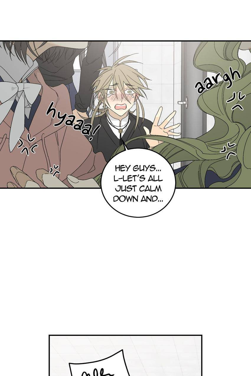 Corridor of Mirs Chapter 10 page 26 - 