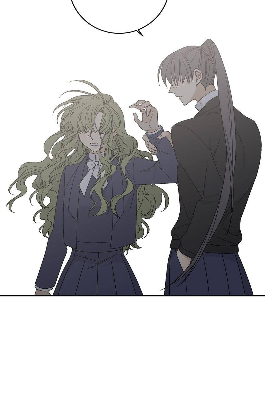 Corridor of Mirs Chapter 10 page 30 - 