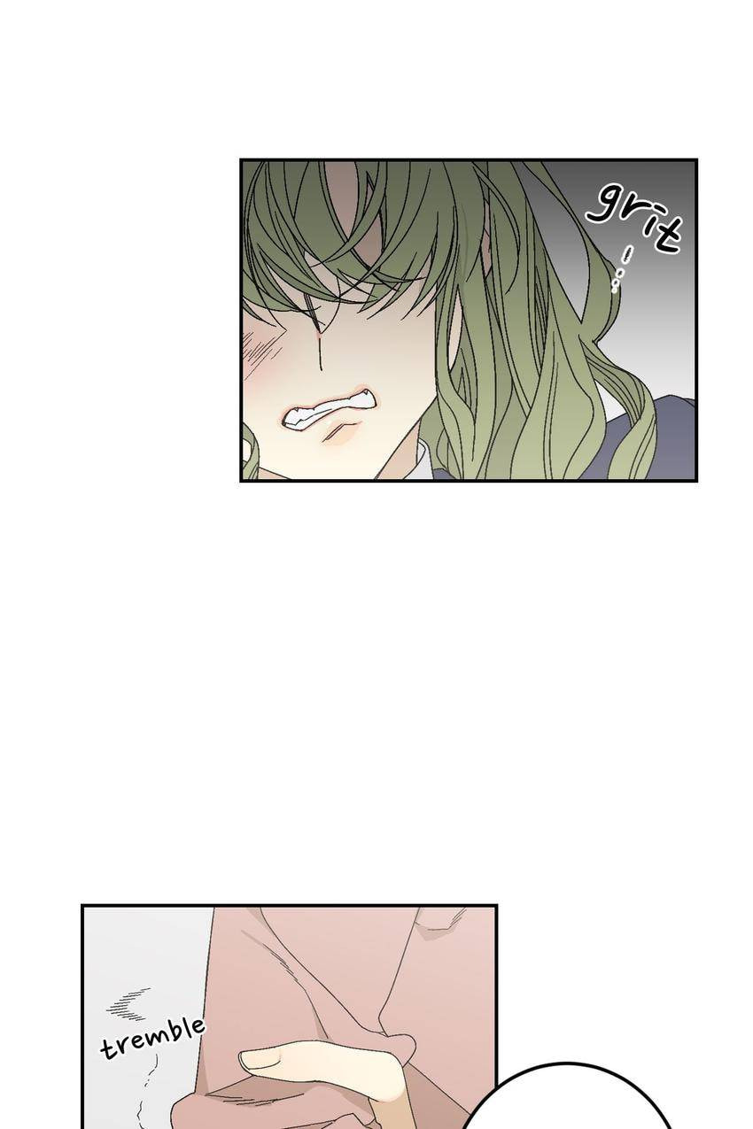 Corridor of Mirs Chapter 10 page 32 - 