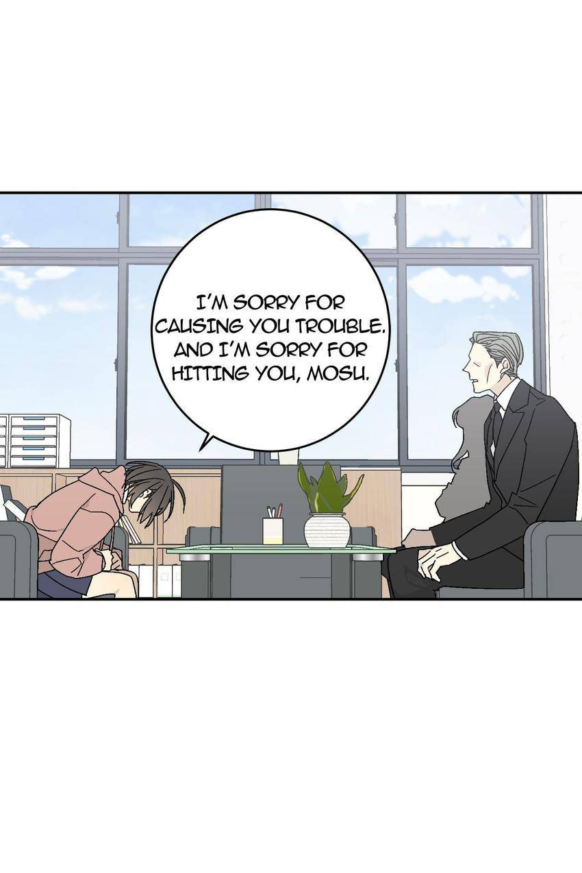 Corridor of Mirs Chapter 10 page 44 - 