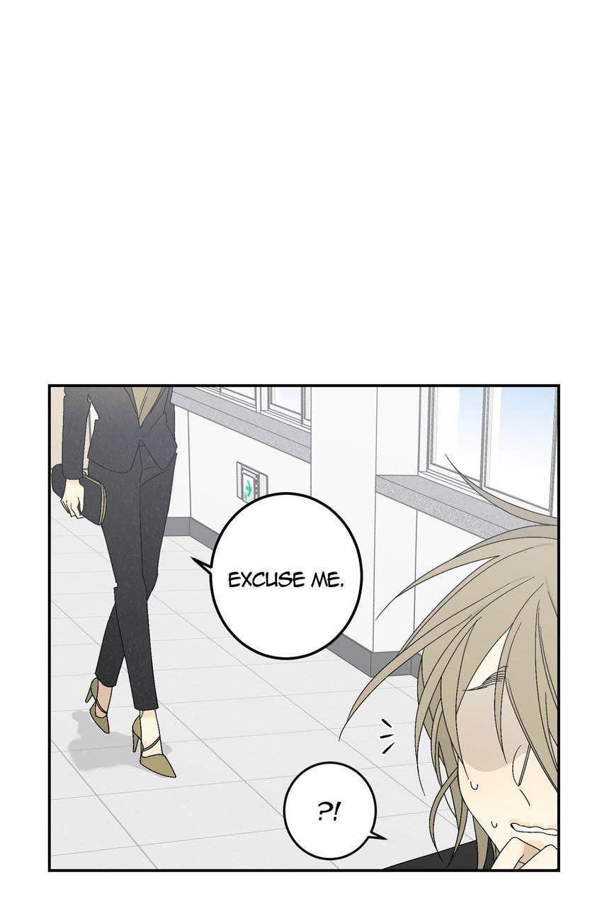 Corridor of Mirs Chapter 10 page 51 - 