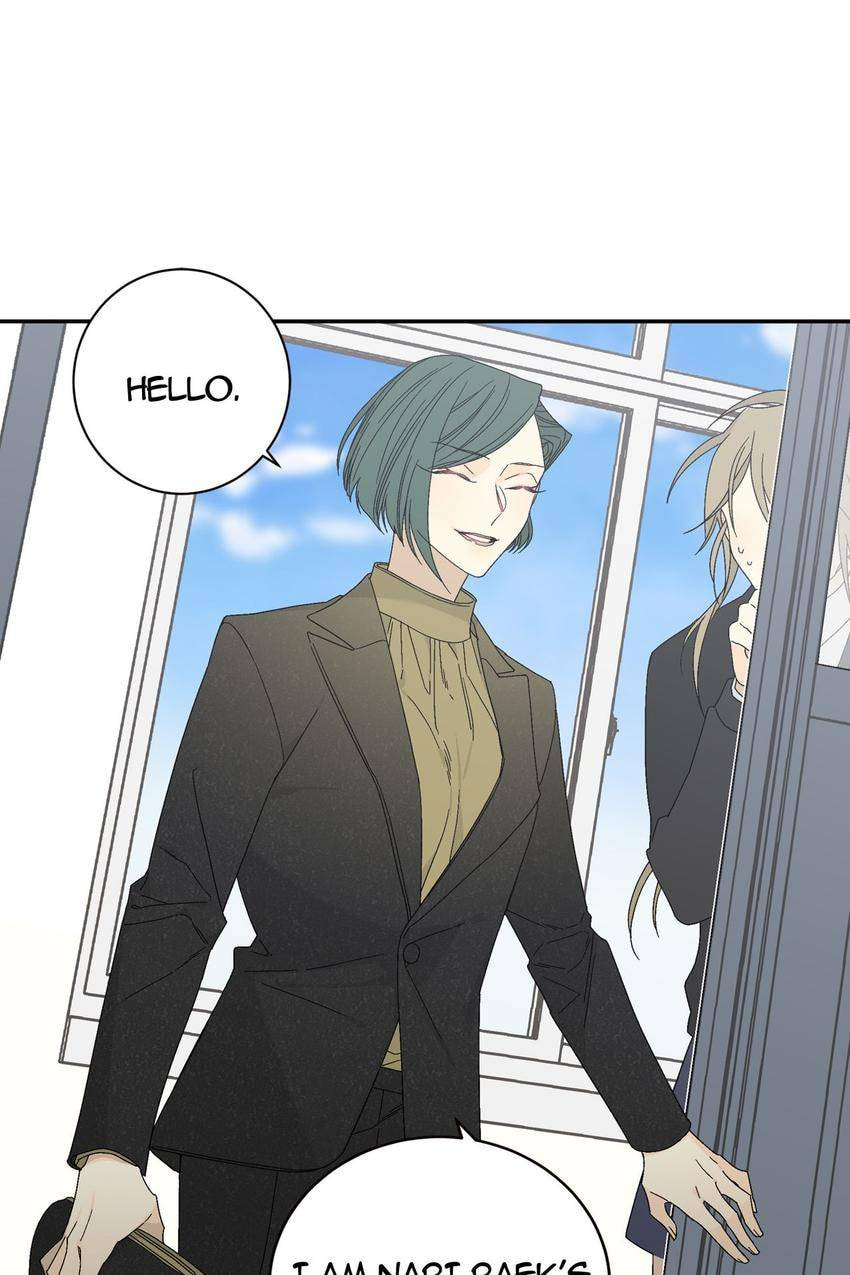 Corridor of Mirs Chapter 10 page 57 - 