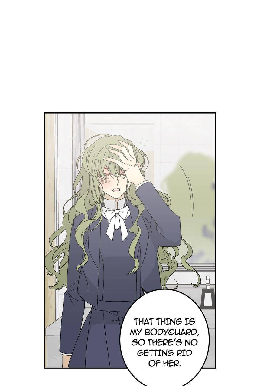 Corridor of Mirs Chapter 10 page 7 - 