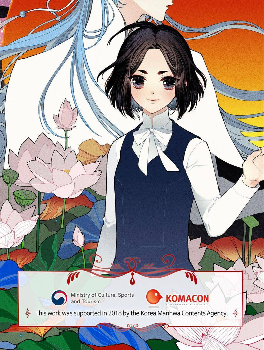 Corridor of Mirs Chapter 10 page 61 - 