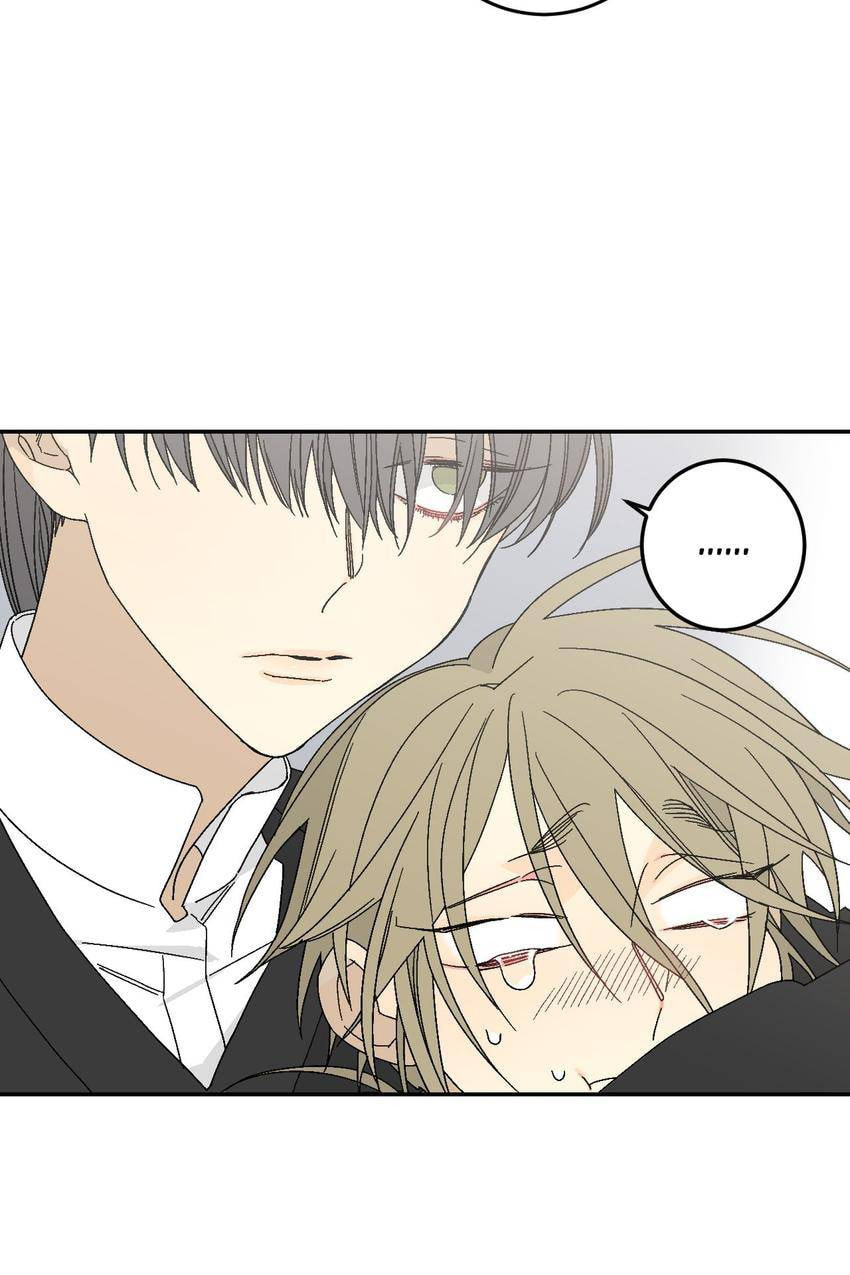 Corridor of Mirs Chapter 10 page 8 - 