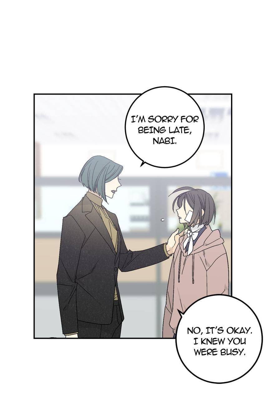 Corridor of Mirs Chapter 11 page 1 - 