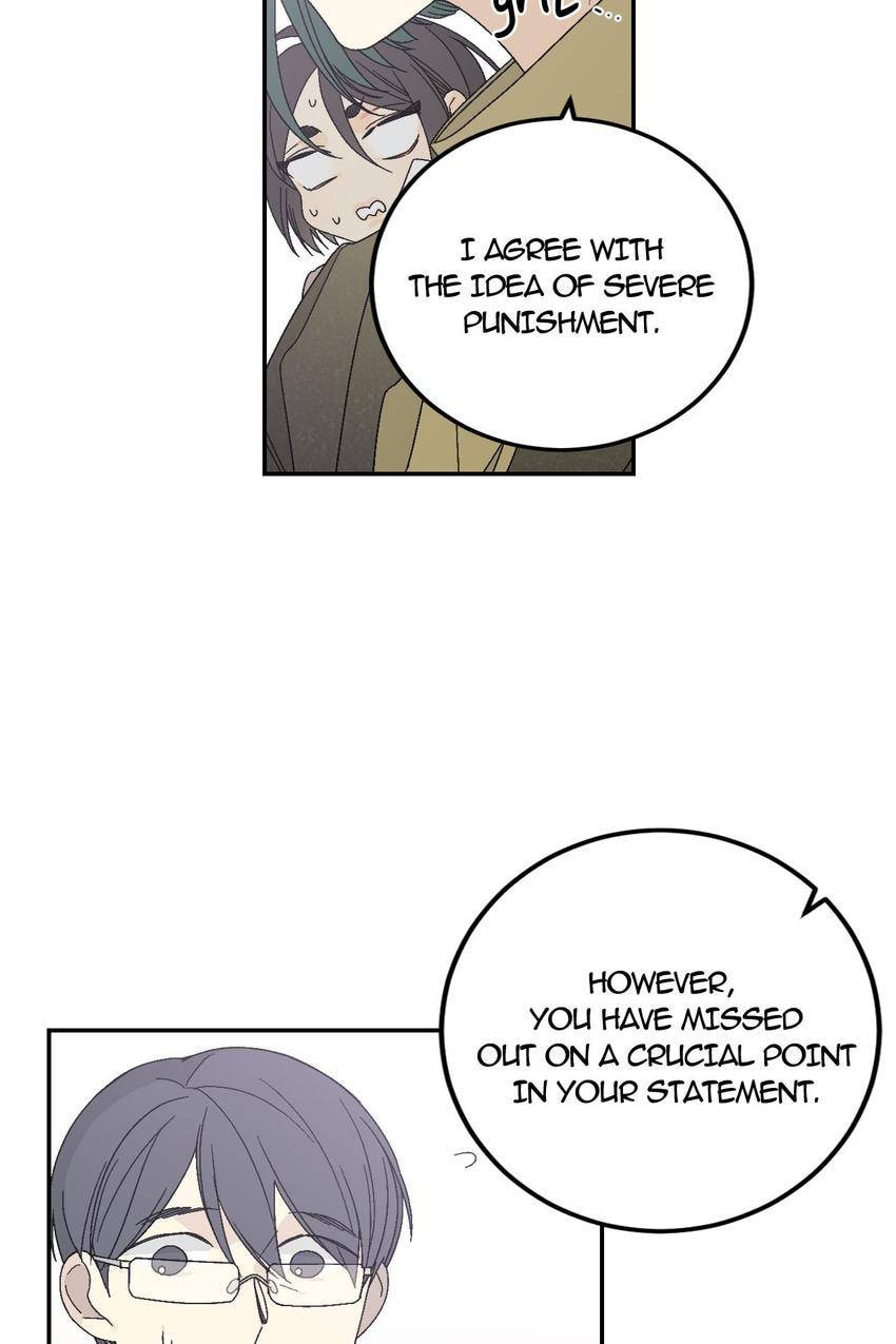 Corridor of Mirs Chapter 11 page 12 - 