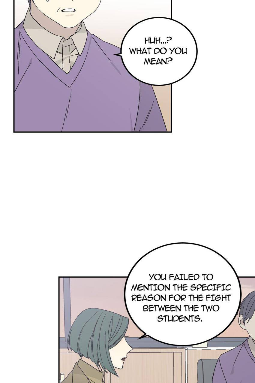 Corridor of Mirs Chapter 11 page 13 - 