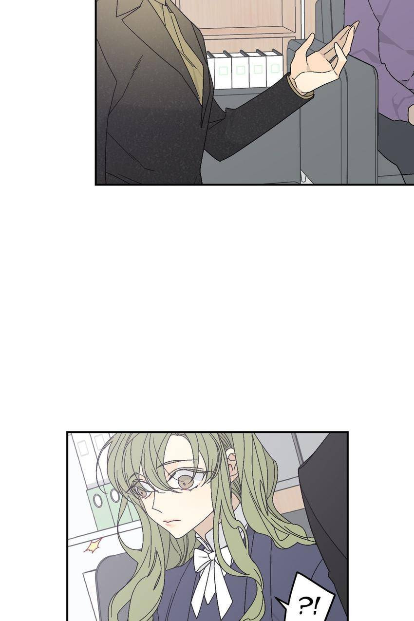 Corridor of Mirs Chapter 11 page 14 - 