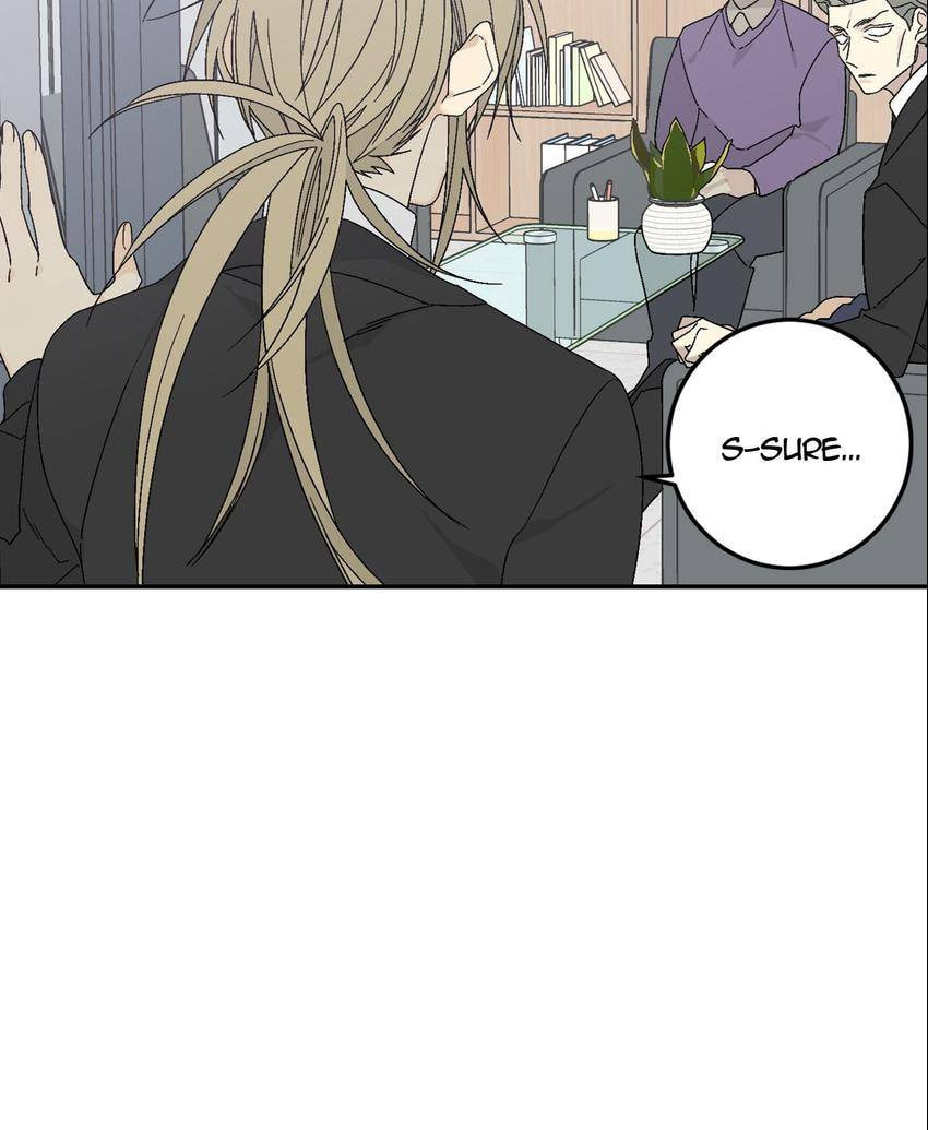 Corridor of Mirs Chapter 11 page 16 - 
