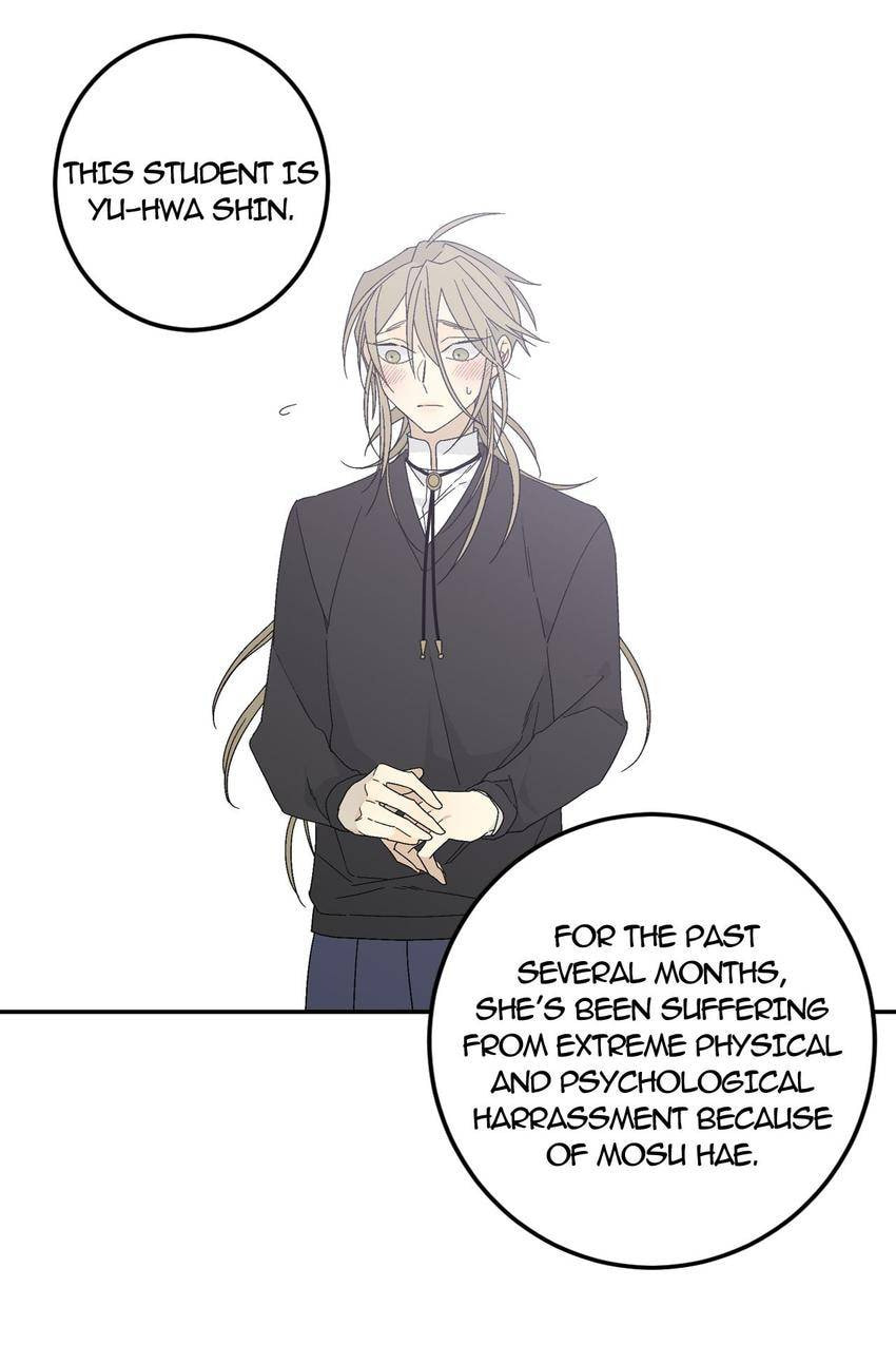 Corridor of Mirs Chapter 11 page 17 - 