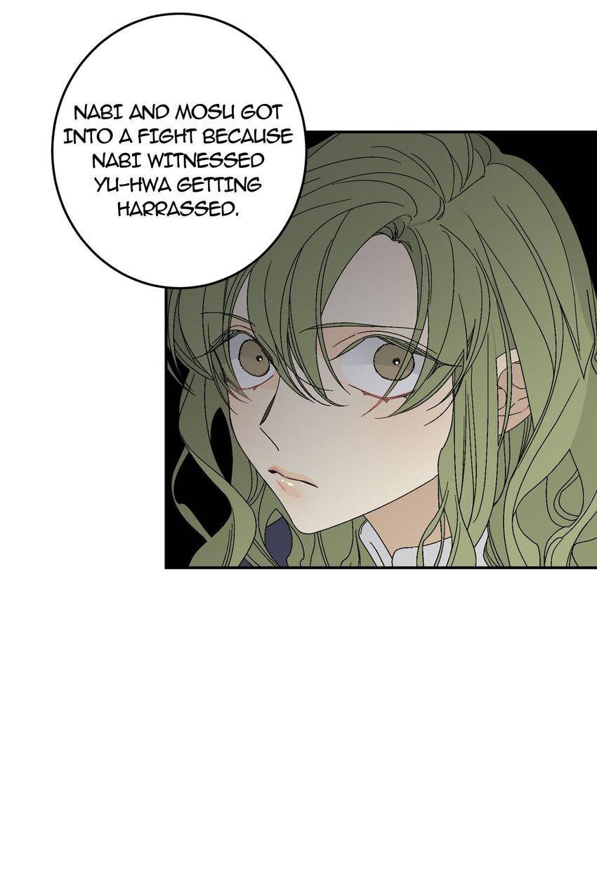 Corridor of Mirs Chapter 11 page 18 - 