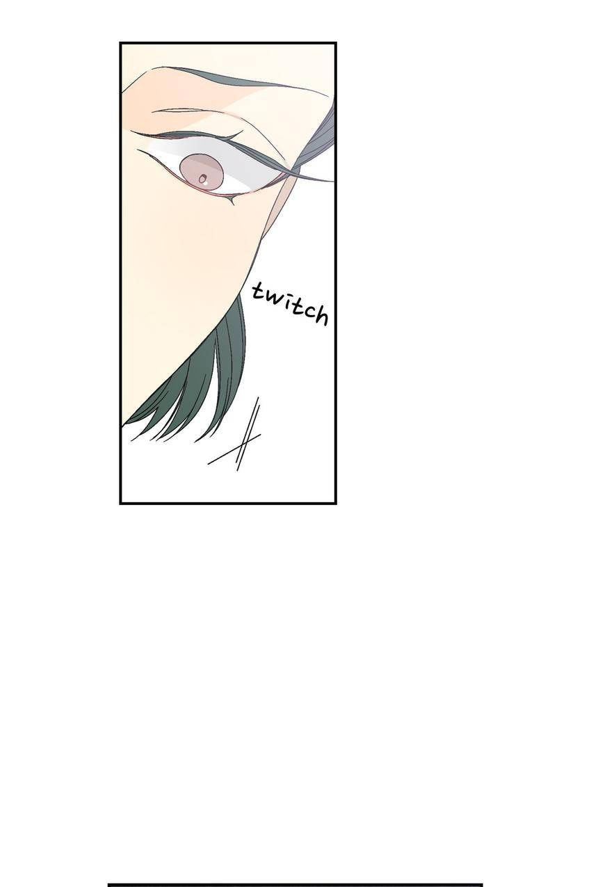 Corridor of Mirs Chapter 11 page 3 - 