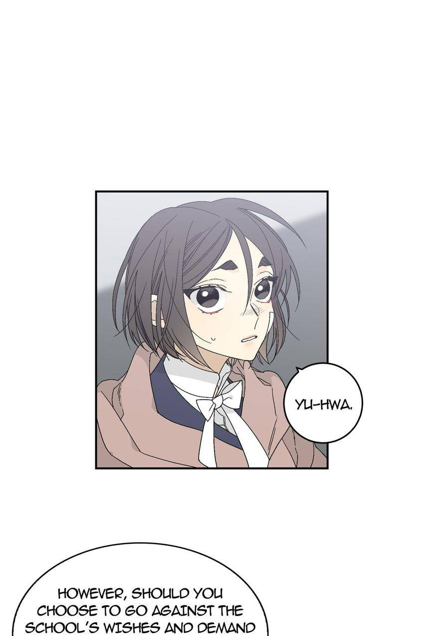 Corridor of Mirs Chapter 11 page 25 - 