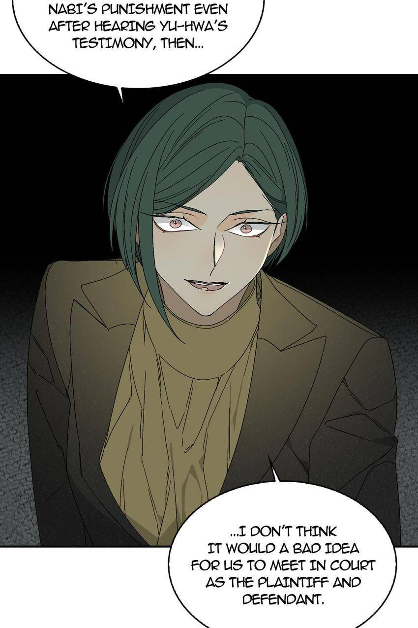 Corridor of Mirs Chapter 11 page 26 - 
