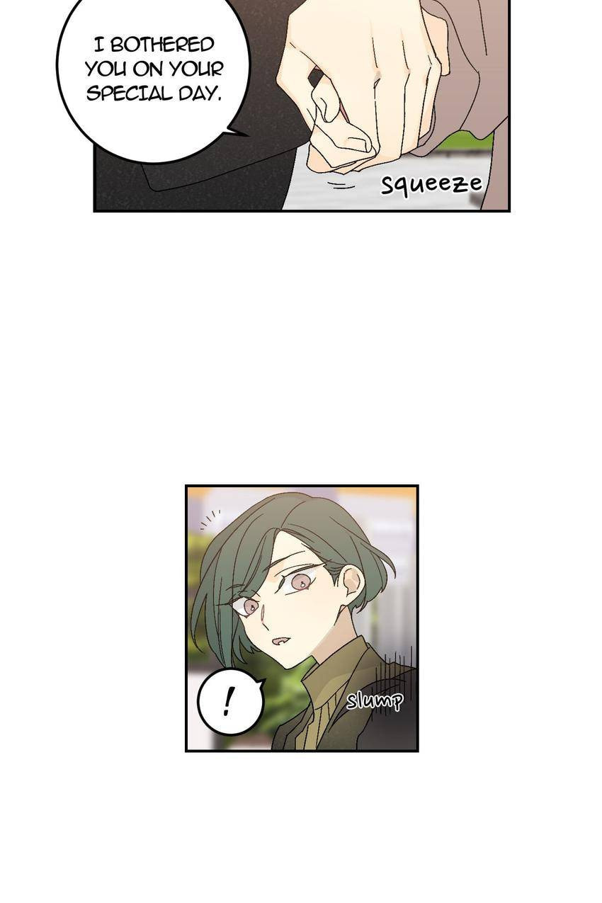 Corridor of Mirs Chapter 11 page 31 - 