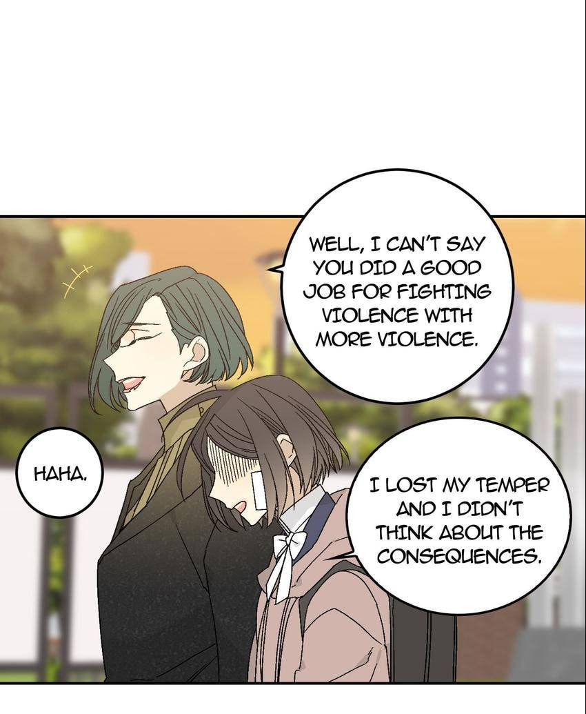 Corridor of Mirs Chapter 11 page 32 - 