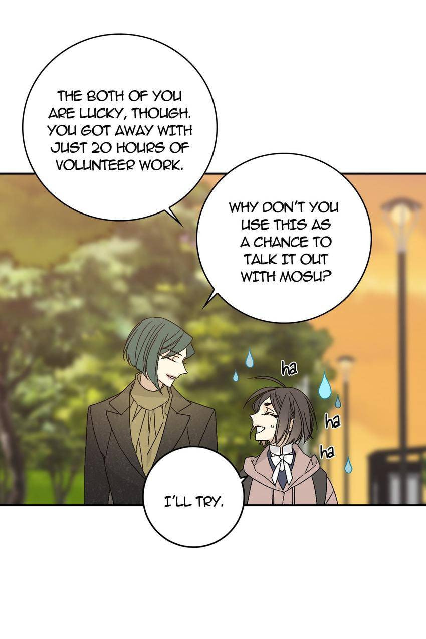 Corridor of Mirs Chapter 11 page 35 - 