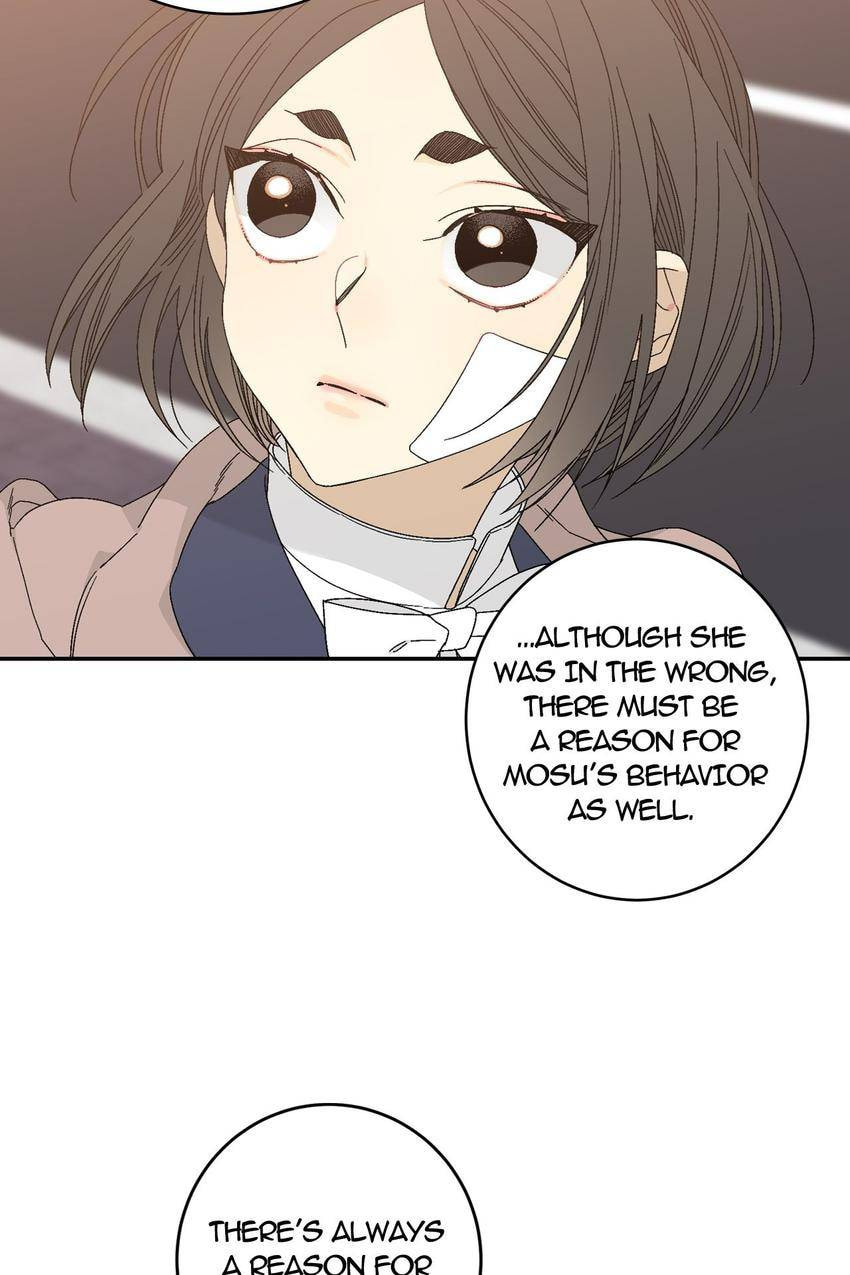 Corridor of Mirs Chapter 11 page 37 - 