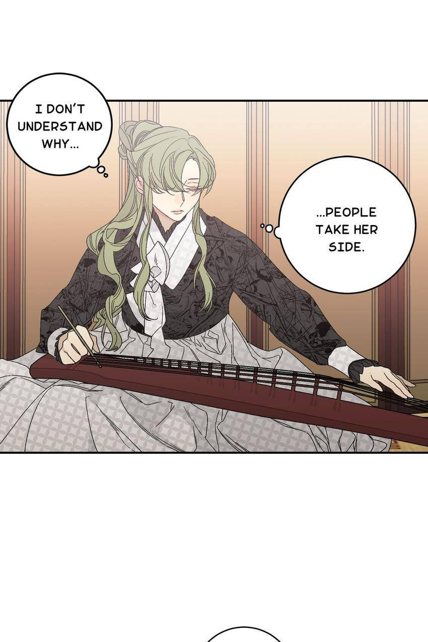Corridor of Mirs Chapter 11 page 52 - 