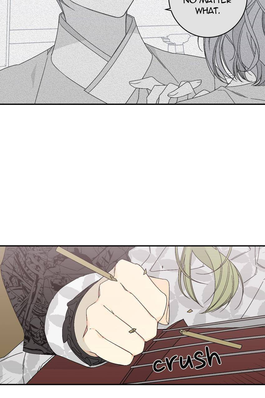 Corridor of Mirs Chapter 11 page 56 - 
