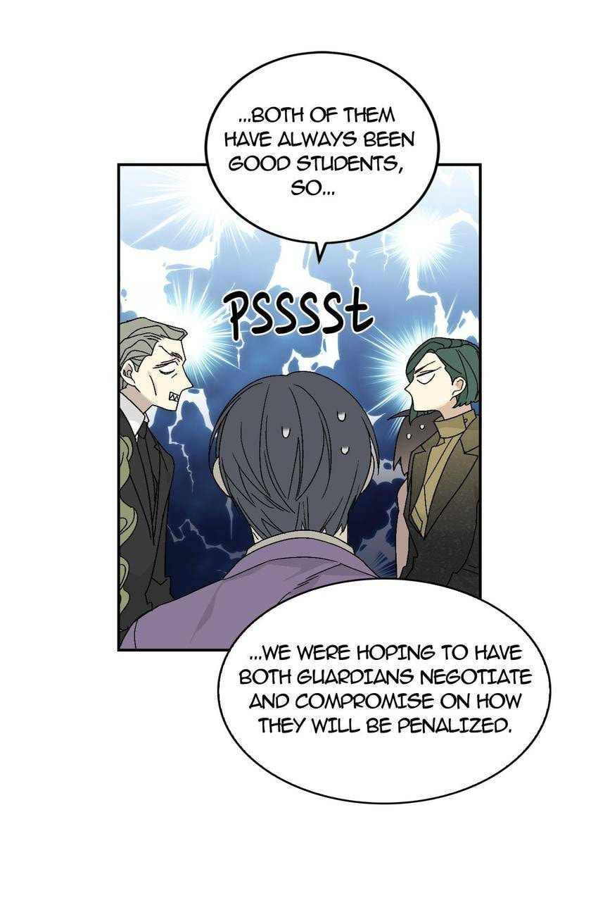 Corridor of Mirs Chapter 11 page 9 - 