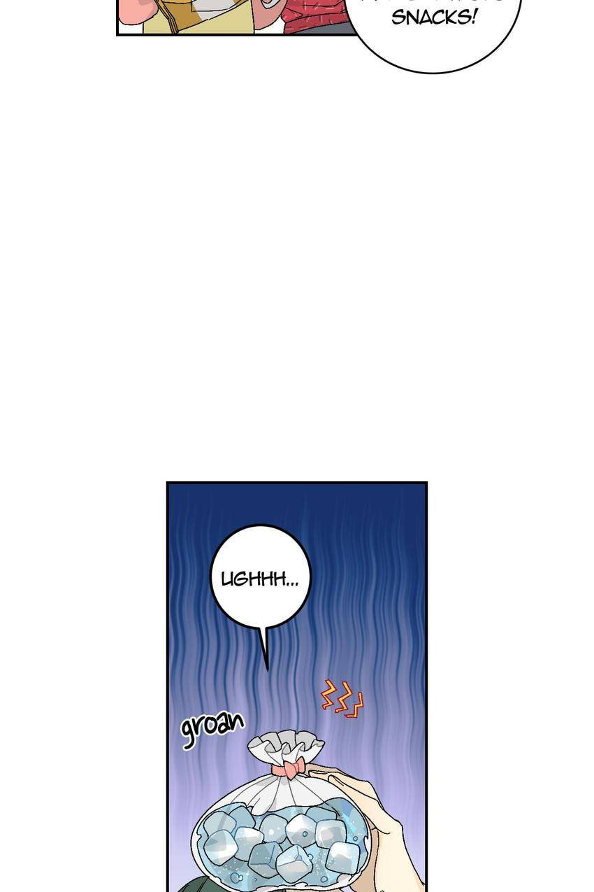Corridor of Mirs Chapter 12 page 23 - 