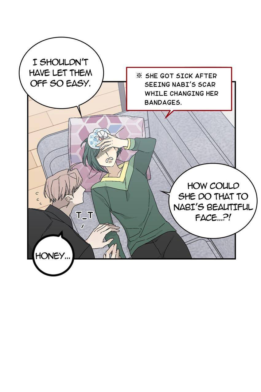 Corridor of Mirs Chapter 12 page 25 - 