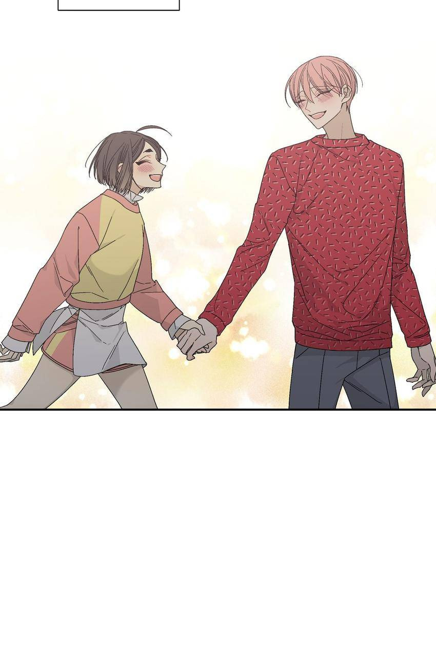 Corridor of Mirs Chapter 12 page 30 - 