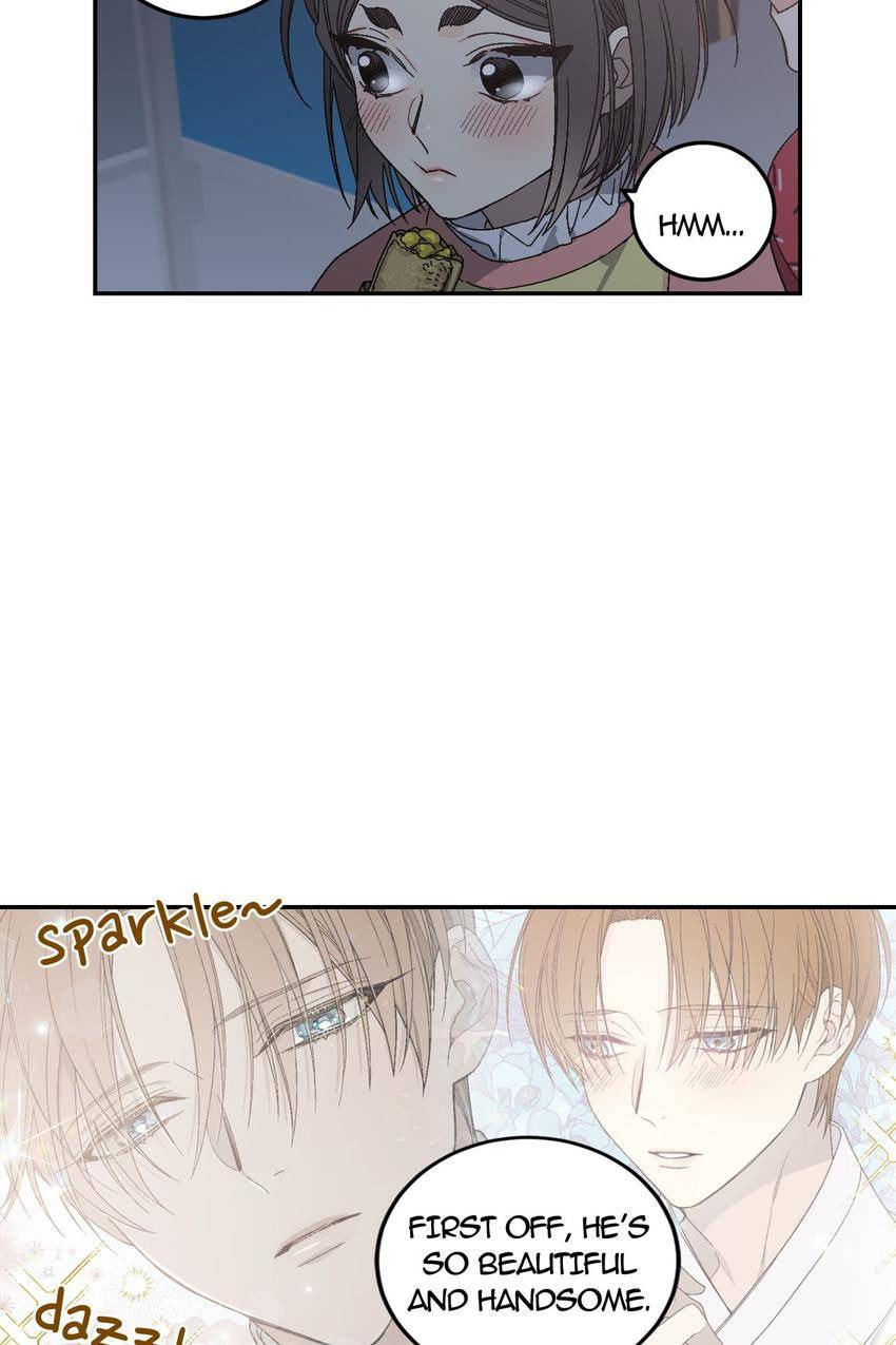 Corridor of Mirs Chapter 12 page 34 - 