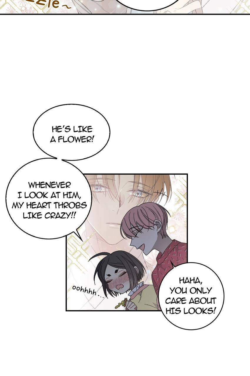 Corridor of Mirs Chapter 12 page 35 - 