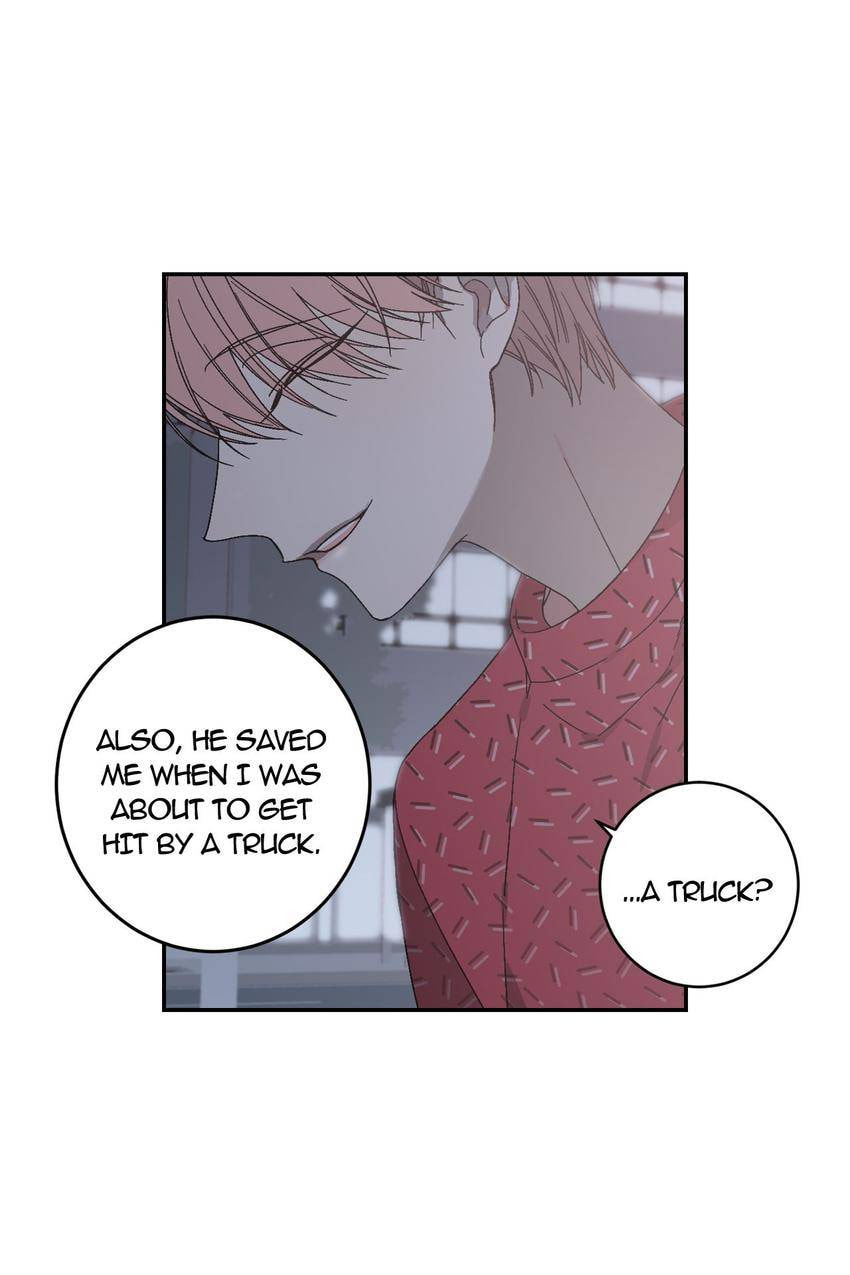 Corridor of Mirs Chapter 12 page 36 - 
