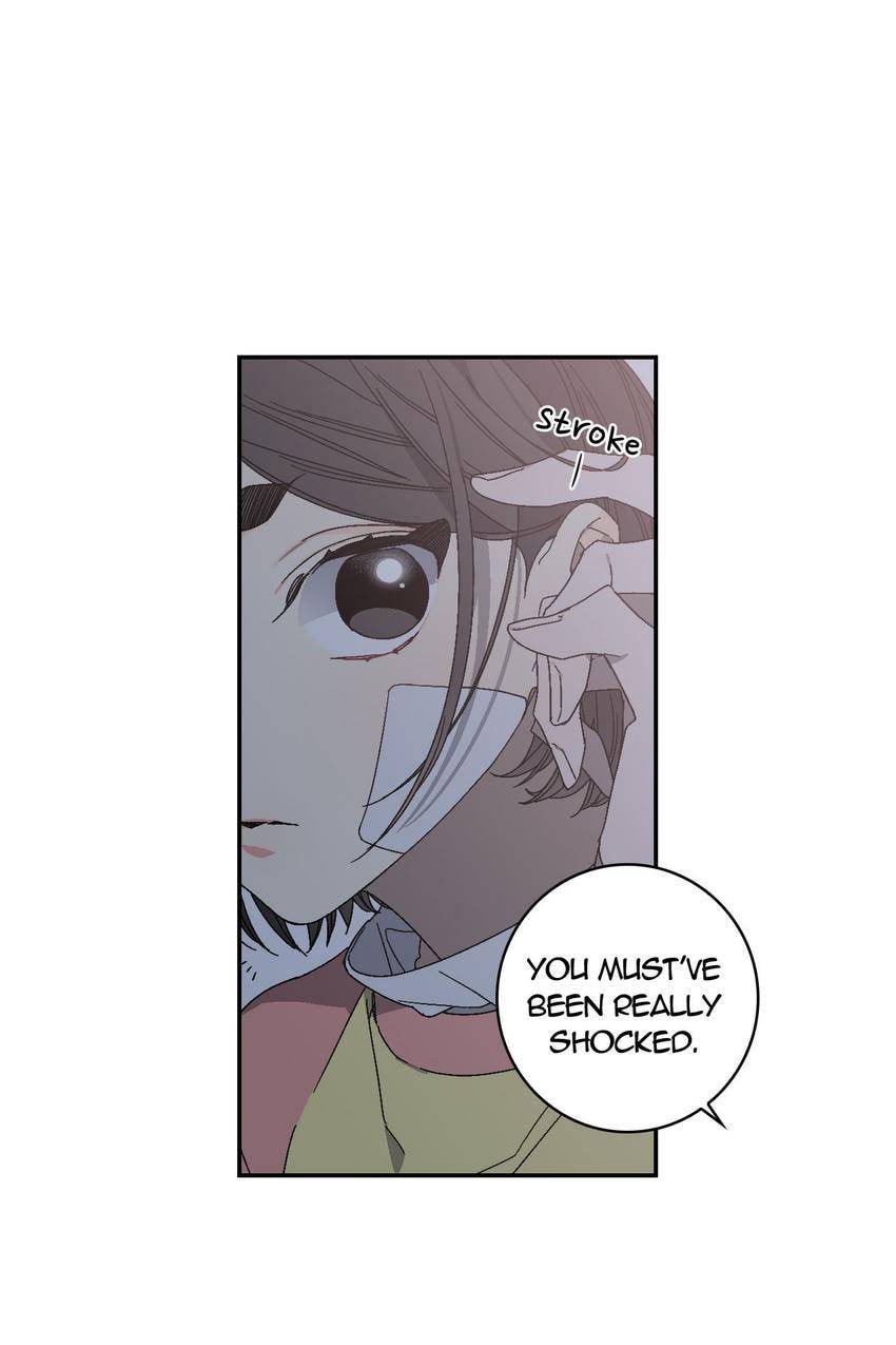 Corridor of Mirs Chapter 12 page 38 - 