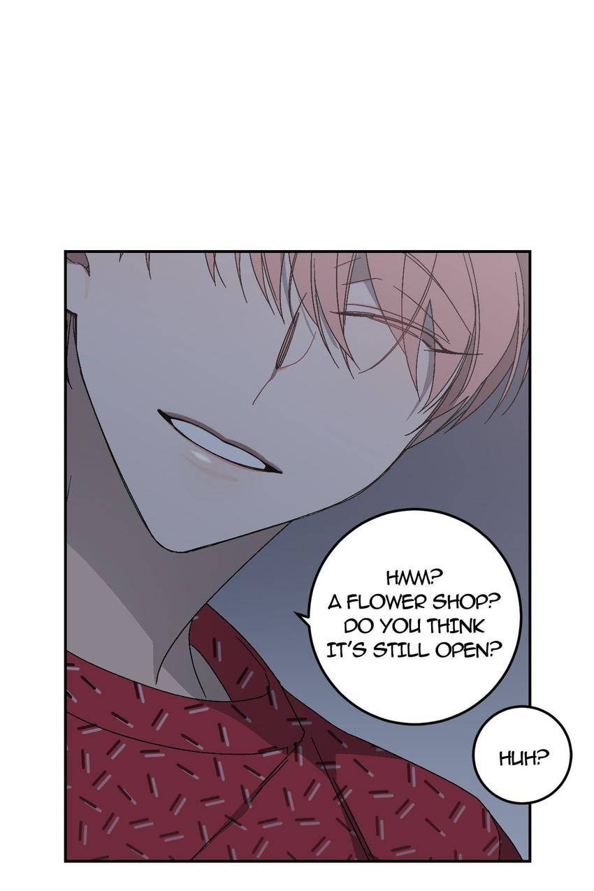 Corridor of Mirs Chapter 12 page 44 - 