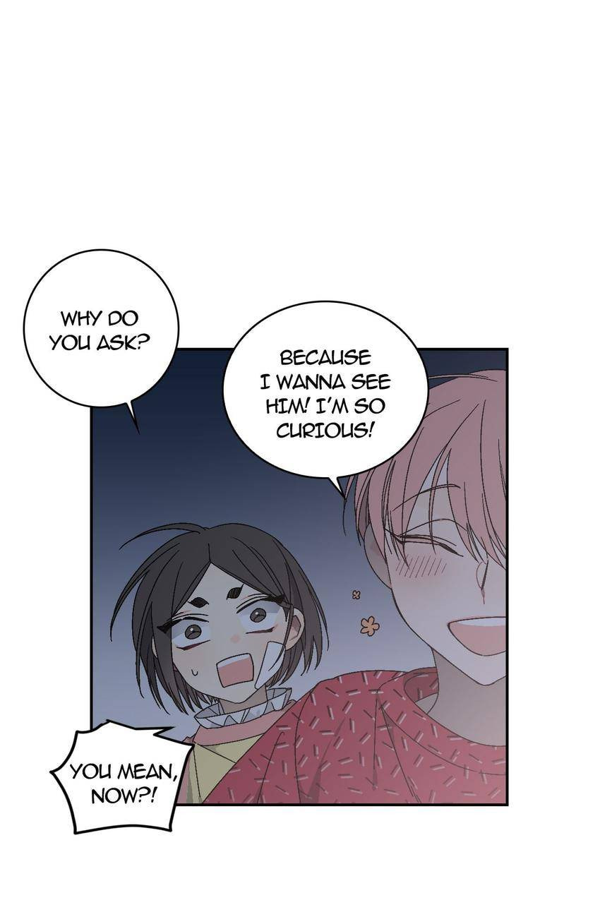 Corridor of Mirs Chapter 12 page 45 - 