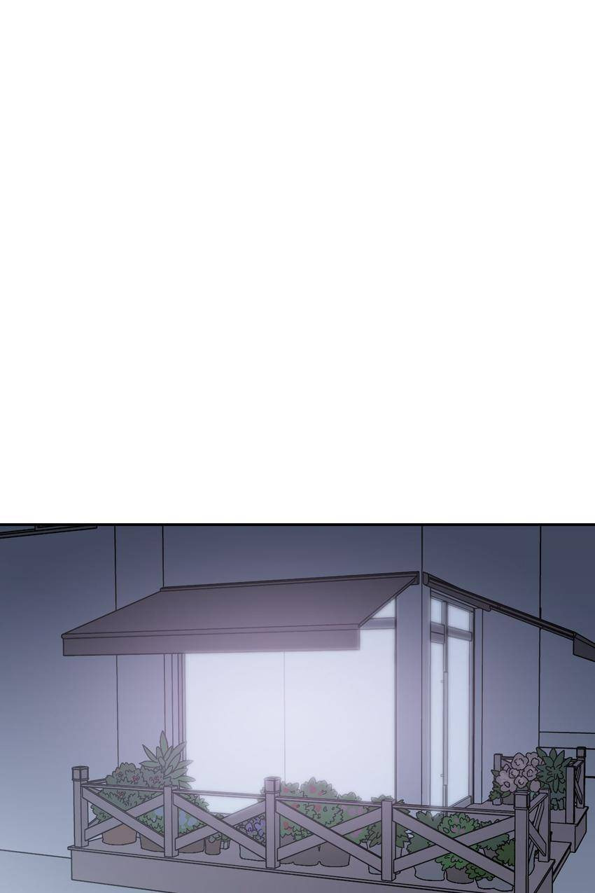 Corridor of Mirs Chapter 12 page 46 - 