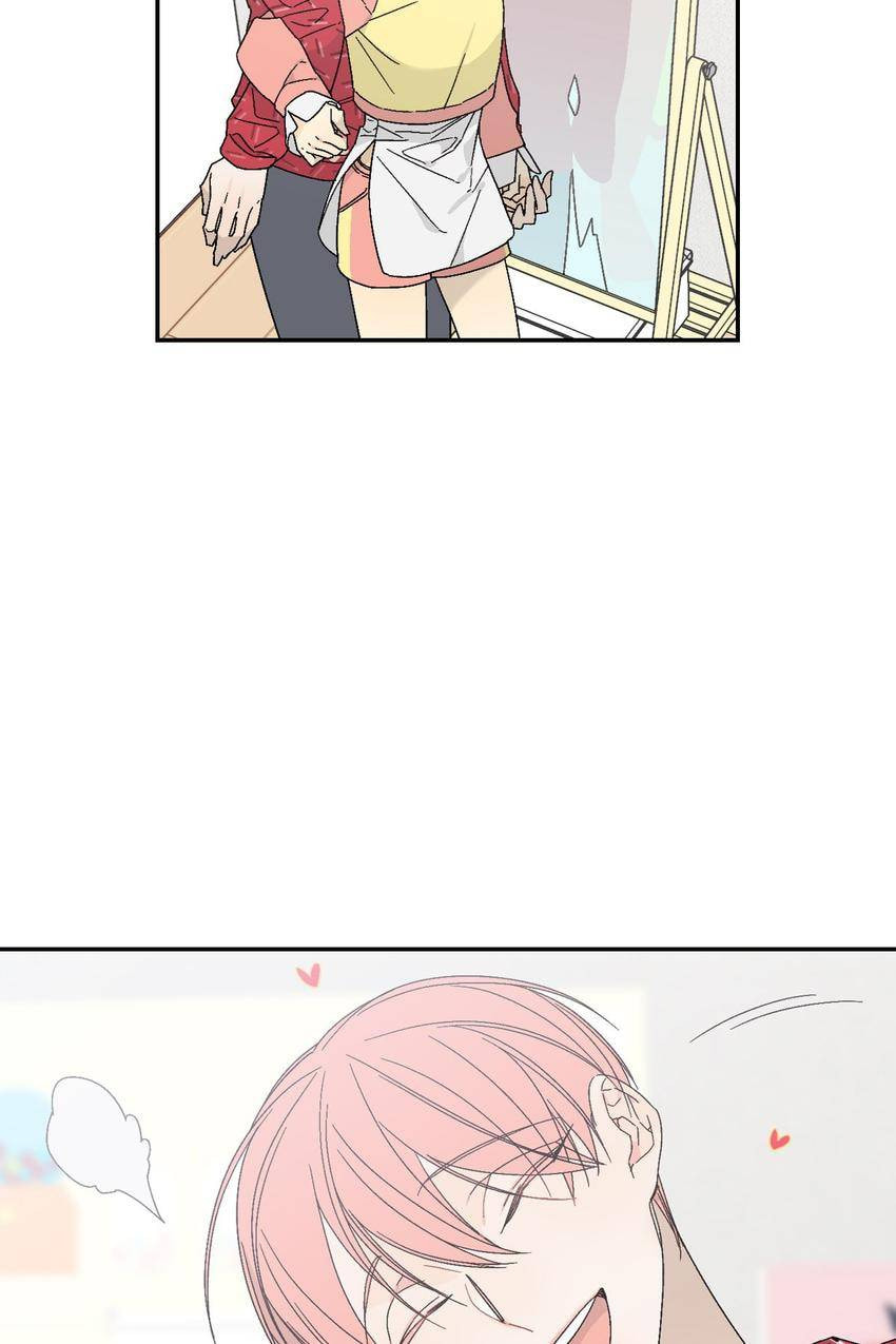 Corridor of Mirs Chapter 12 page 6 - 