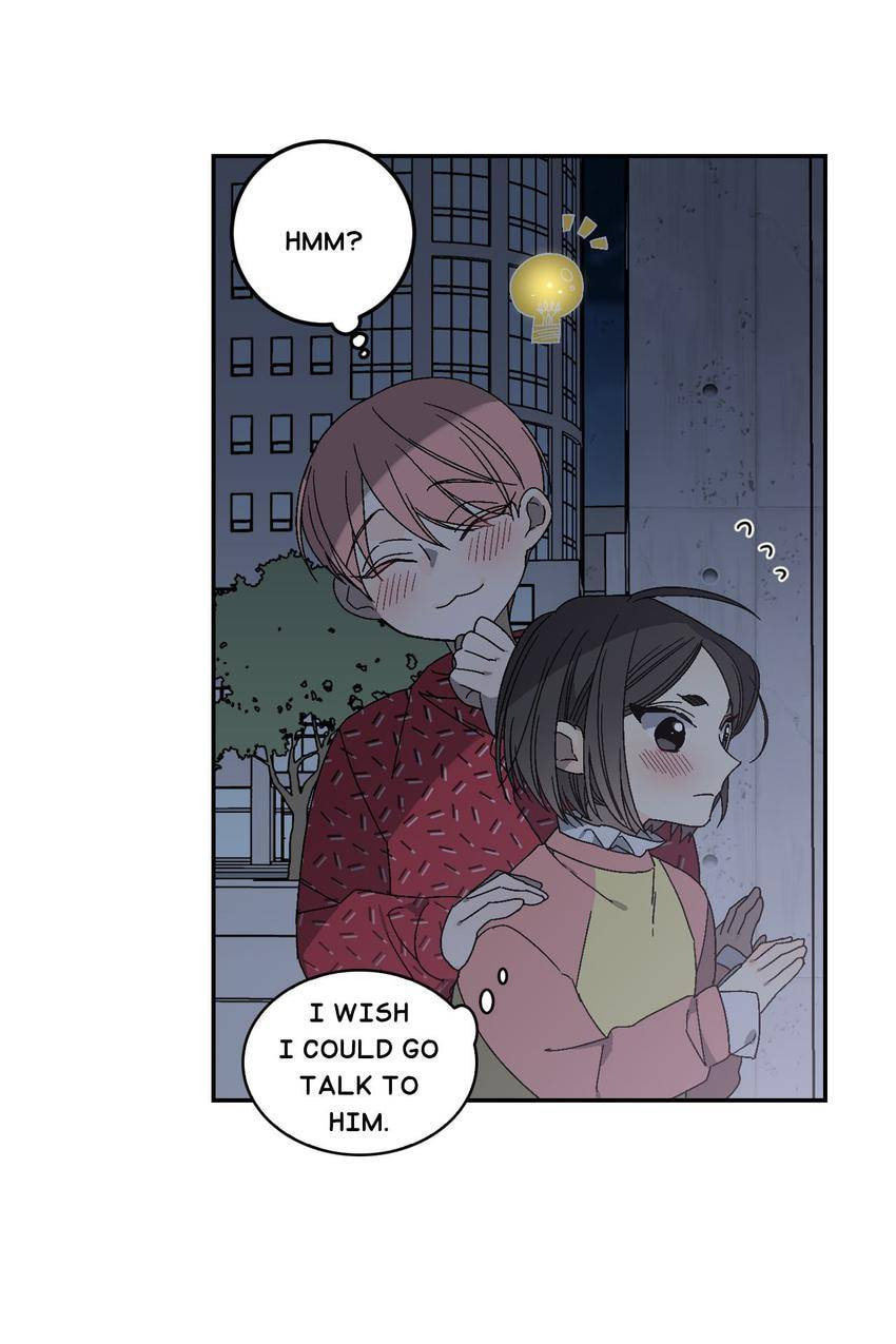 Corridor of Mirs Chapter 12 page 51 - 