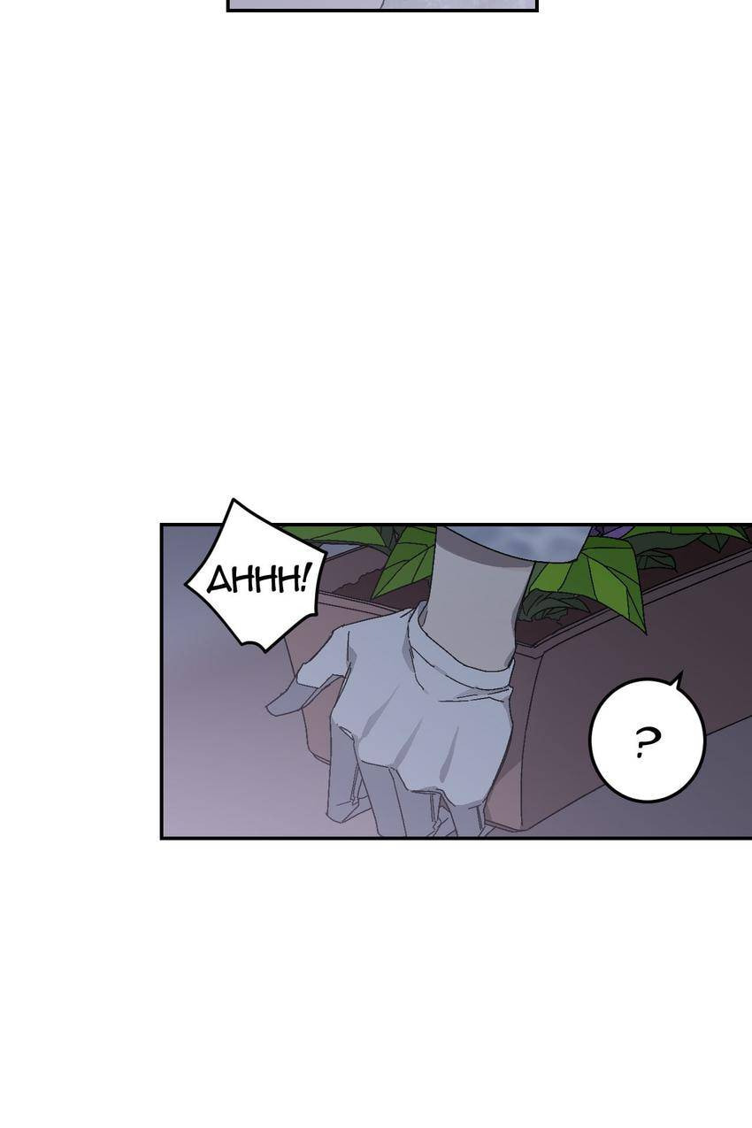 Corridor of Mirs Chapter 12 page 53 - 