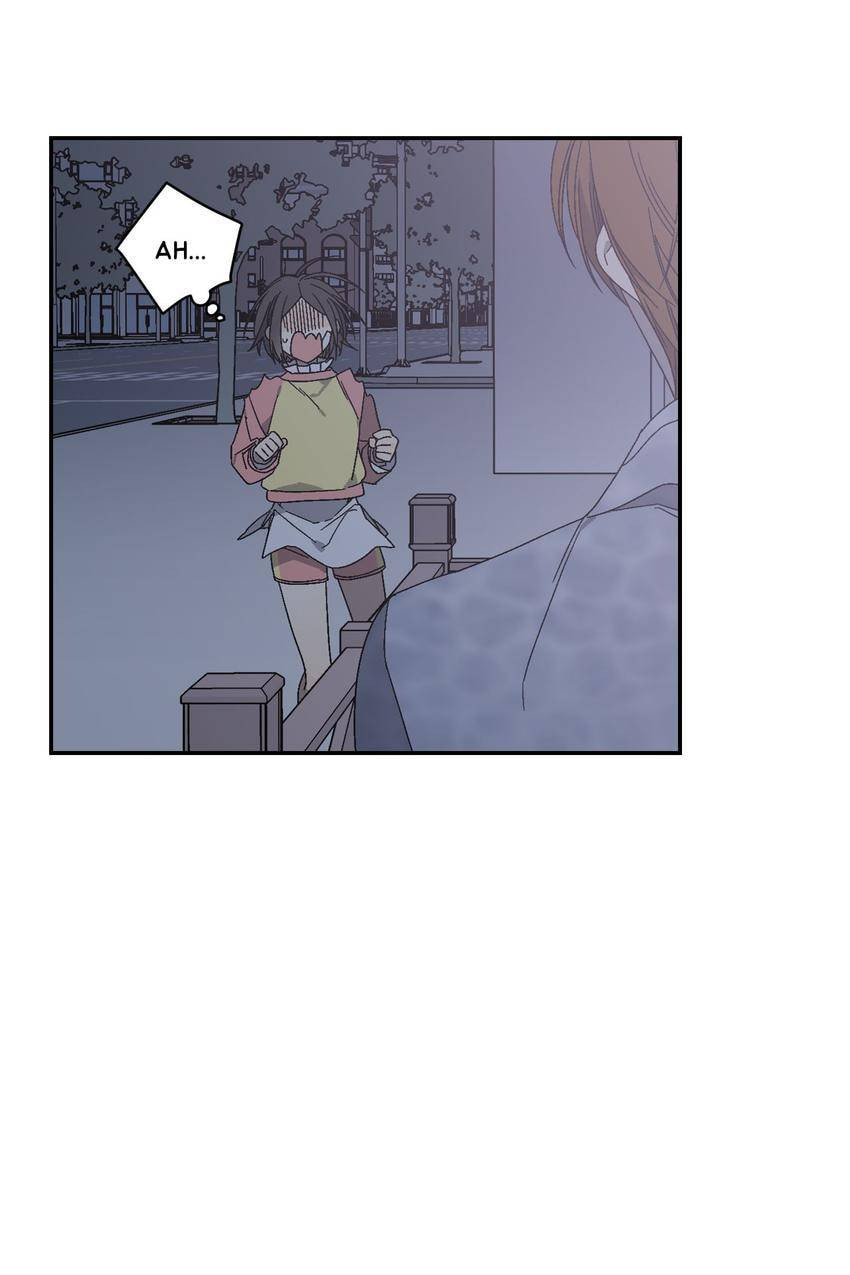 Corridor of Mirs Chapter 12 page 54 - 