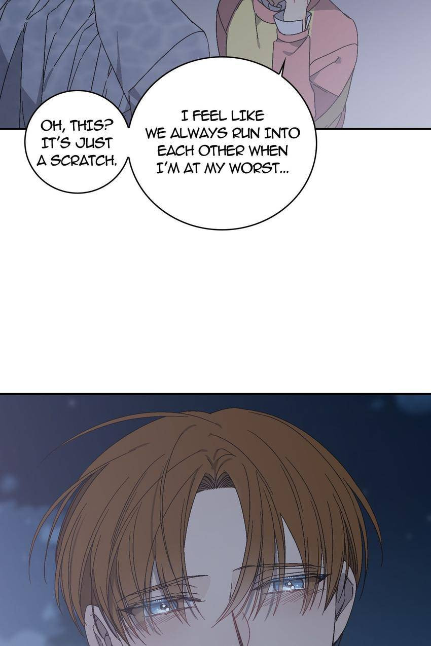 Corridor of Mirs Chapter 12 page 60 - 
